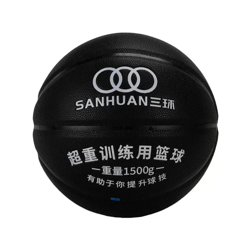 MK体育网页版加重篮球SH-XP3001